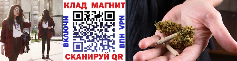 Купить АМФ  КЕТАМИН  ГАШ  Каннабис  КОКАИН  Меф  Кыштым