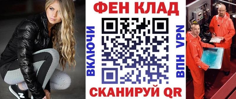 Купить  Кыштым  Amphetamine Premium 
