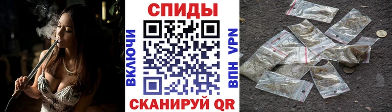 Купить закладки  Кыштым  Бутират жидкий экстази 