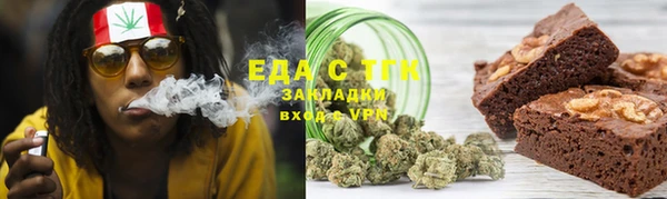 гашиш Кулебаки