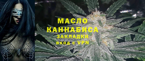 гашиш Кулебаки