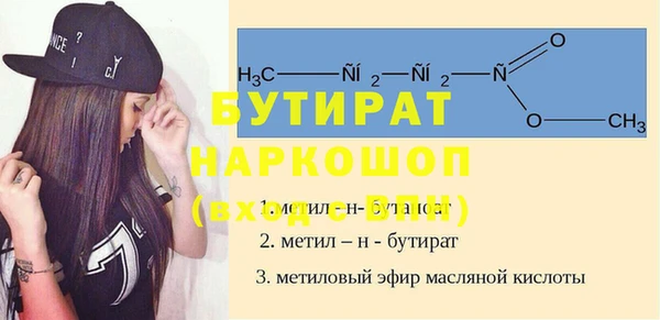 apvp Кукмор