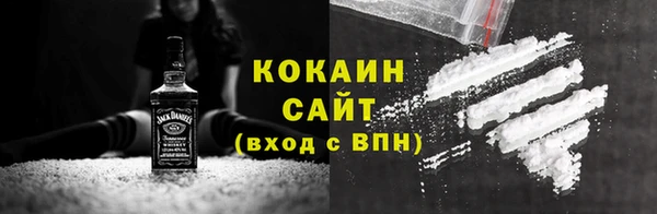 герыч Краснотурьинск
