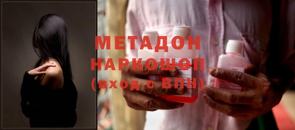 гашиш Кулебаки