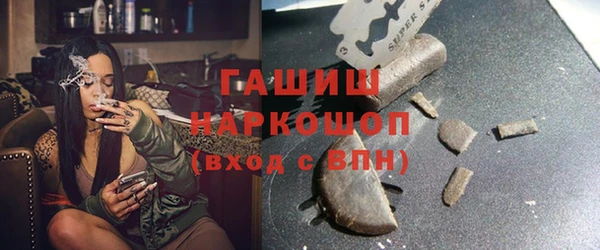 apvp Кукмор
