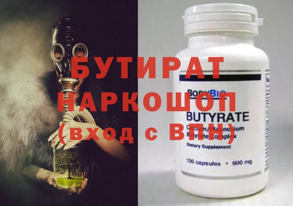 apvp Кукмор