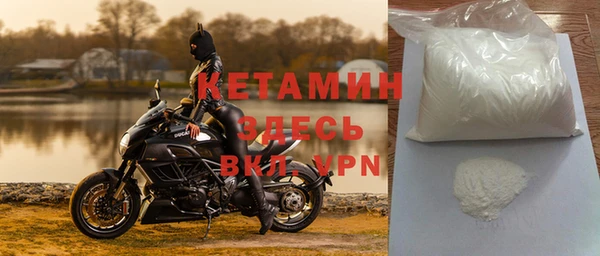 герыч Краснотурьинск