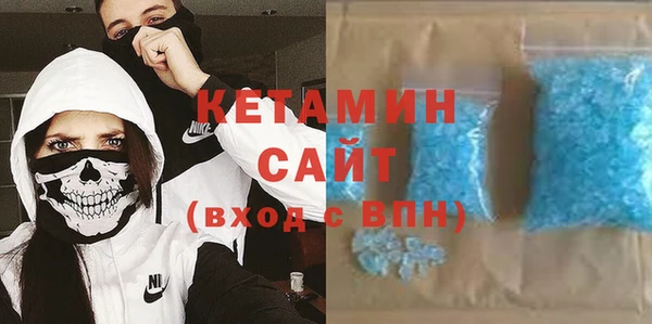 герыч Краснотурьинск