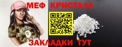 a pvp Волжский