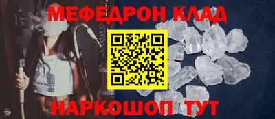 a pvp Волжский