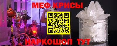 a pvp Волжский