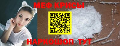 бутик Комсомольск-на-Амуре