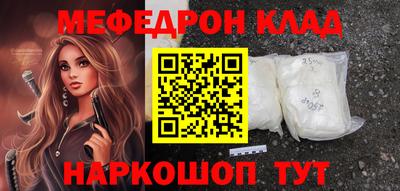 СК Краснодар