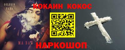 MESCALINE Коммунар