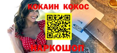 первитин Конаково