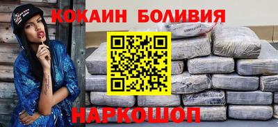 a pvp Волжский