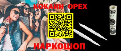 первитин Конаково
