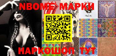 a pvp Волжский