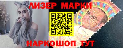 a pvp Волжский