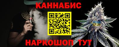 таблы Волгодонск