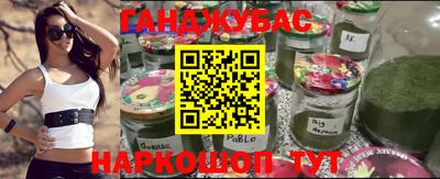 первитин Конаково