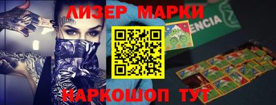 a pvp Волжский