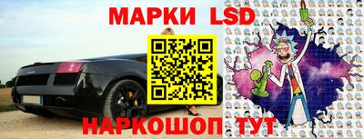 первитин Конаково