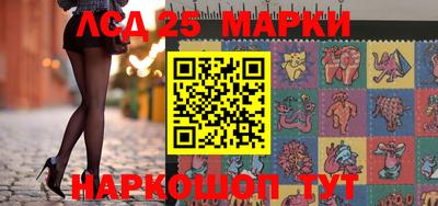 первитин Конаково
