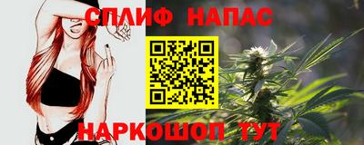 первитин Конаково