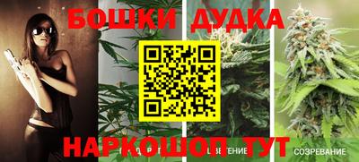 MESCALINE Коммунар