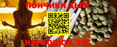 MESCALINE Коммунар