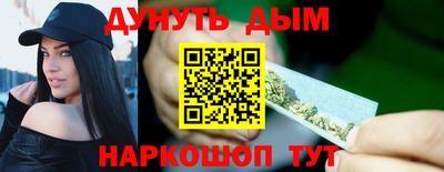 первитин Конаково
