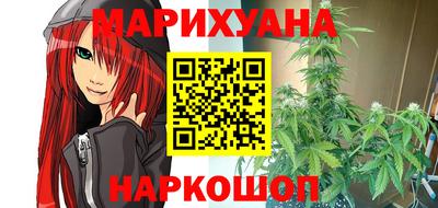 MESCALINE Коммунар