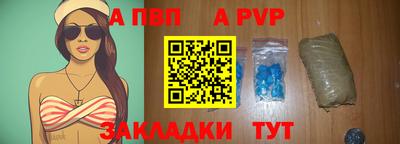 MESCALINE Коммунар