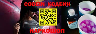 первитин Конаково