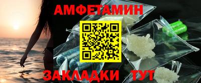 MESCALINE Коммунар