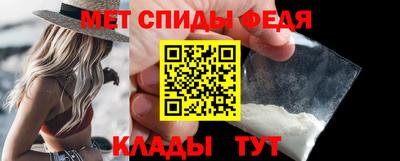 бутик Комсомольск-на-Амуре