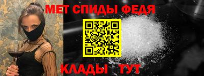 MESCALINE Коммунар