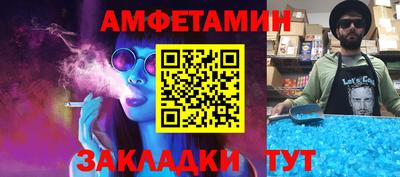 MESCALINE Коммунар