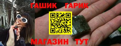 a pvp Волжский