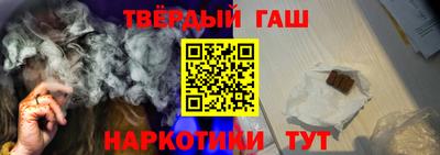 PSILOCYBIN Краснознаменск