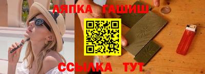 MESCALINE Коммунар