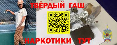 MESCALINE Коммунар