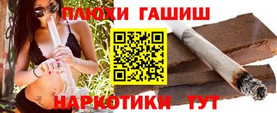 a pvp Волжский