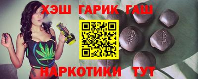 a pvp Волжский