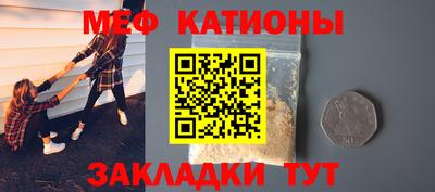 бутик Комсомольск-на-Амуре