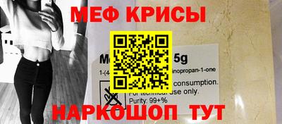 первитин Конаково