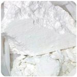 Кокаин Перу  Cocaine Peru VHQ в Кыштыме