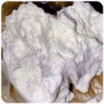 Кокаин Боливия Cocaine Bolivia  VHQ 97,1% в Кыштыме