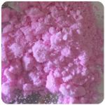 Кокаин Венесуэла  розовый  (Cocaine Venezuela)  VHQ 98.9%  в Кыштыме